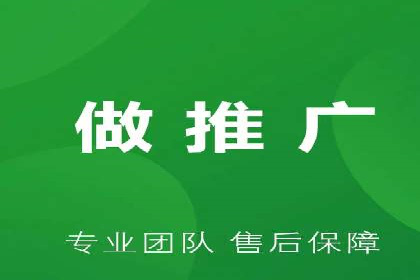 信息流广告投放策略实战技巧解析